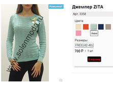 3358 ����.jpg