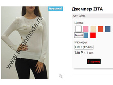 3894 �����.jpg