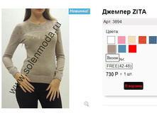 3894 �����.jpg