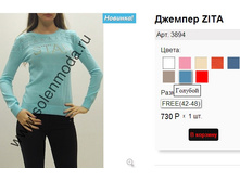 3894 ������� .jpg