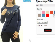 3894 ����� .jpg