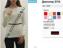 3896 �����.jpg