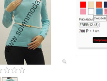 3896 �������.jpg