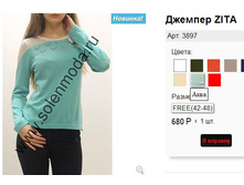 3897 ����.jpg