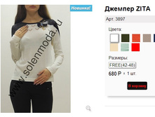 3897 �����.jpg