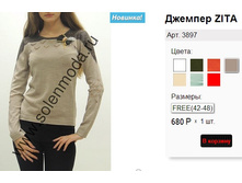 3897 ����� .jpg