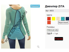 4003 ������.jpg