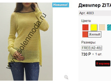 4003 ������ .jpg