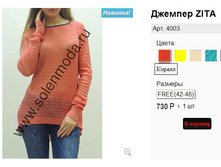 4003 ������.jpg