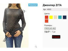 4003 �.�����.jpg