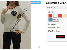 4004 �����.jpg