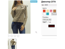 4009 ����.jpg