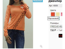 4009 ������.jpg