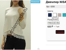 4280 �����.jpg