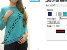 4280 �����.jpg