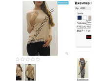 4280 �������.jpg