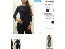 4280 ������.jpg