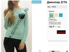 4400 ����.jpg