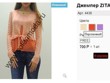 4438 ������.jpg