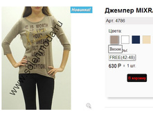 4786 ������.jpg