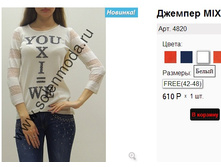 4820 �����.jpg