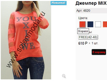 4820 ������.jpg