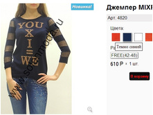 4820 �.����� .jpg