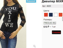 4820 ������.jpg