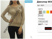 4825 �����.jpg