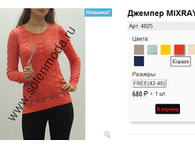 4825 ������.jpg