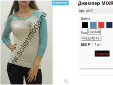 4827 �������.jpg