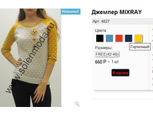 4827 �������.jpg