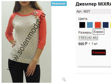 4827 ������.jpg