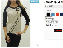 4827 ������.jpg