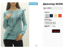 4833 ����.jpg