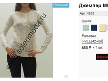 4833 �������.jpg