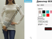 4862 �����.jpg