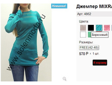 4862 ������.jpg