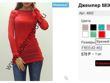 4862 �������.jpg