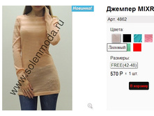 4862 �������.jpg