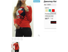 12003 �������.jpg