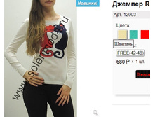 12003 �������.jpg