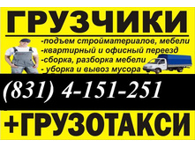 ce39ecc0d8d11f7bd4b621ffdd780f53.img13183599740511511.JPG