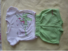 ��������� ������, 200���