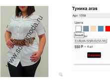 1769 �����.jpg