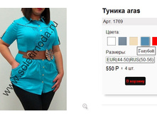 1769 �������.jpg