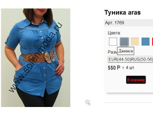 1769 ������.jpg