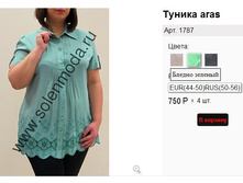 1787 �����.���.jpg