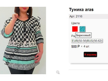 2116 ������.jpg