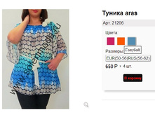 2120� �������.jpg